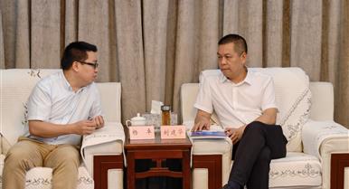 集团总裁一行造访安岳县县委当局重要辅导