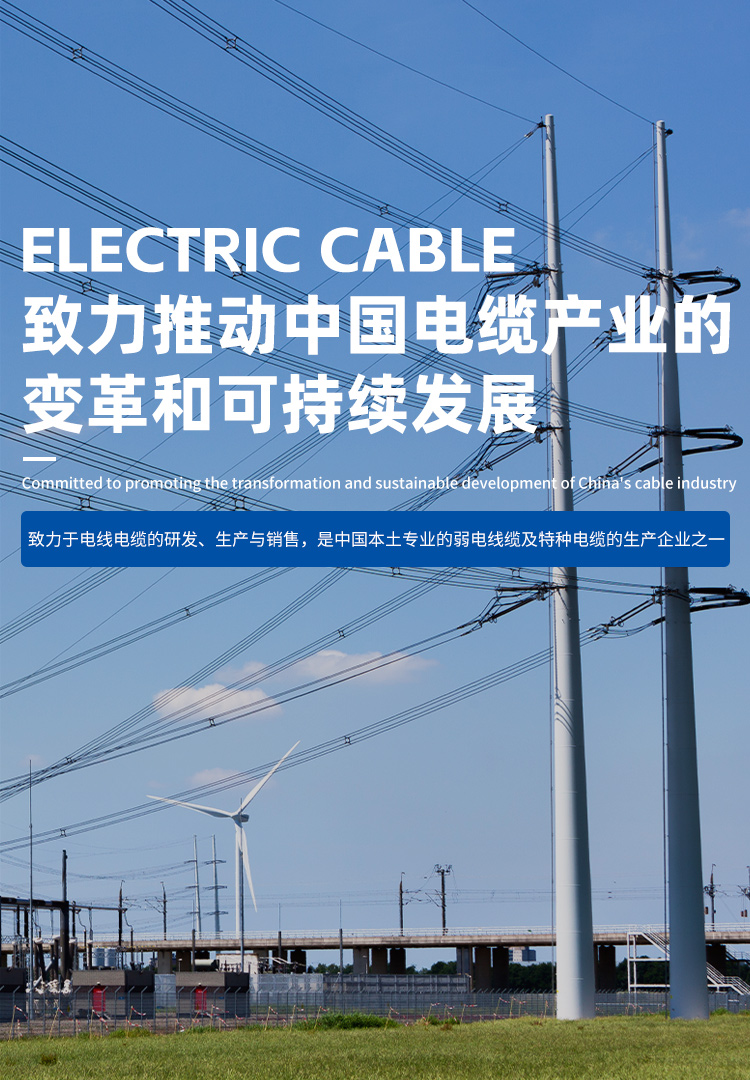 宝运莱·(中国区)最新官方网站